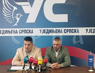 СТЕВАНДИЋ: НАСТАВЉЕНА ДИСКРИМИНАЦИЈА СТРАНКЕ И НАКОН ШМИТА