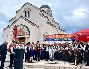 У АНДРИЋГРАДУ ОДРЖАН 12. САБОР ИЗВОРНОГ СРПСКОГ ПЈЕВАЊА