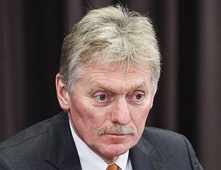 ПЕСКОВ НАЈАВИО САСТАНКЕ ПУТИНА, СИЈА И ТРАМПА НА САМИТУ АПЕК-а