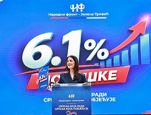 ТРИВИЋ: У КАМПАЊИ СМО ПРЕДСТАВИЛИ МЈЕРЕ ЗА ЕКОНОМСКИ И СВАКИ ДРУГИ ОПОРАВАК