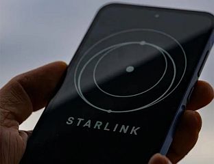 СТАРЛИНК ДОБИО ДОЗВОЛУ ЗА ТРЖИШТЕ БиХ