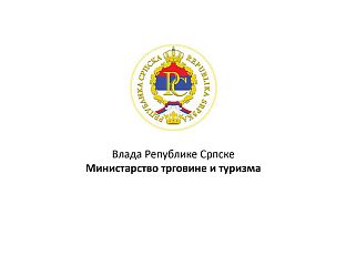 ПОЧЕЛА ДИСТРИБУЦИЈА БРАШНА ЗА НАЈУГРОЖЕНИЈЕ КАТЕГОРИЈЕ СТАНОВНИКА
