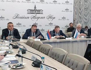 МИНИЋ: ВАЖНА САРАДЊА СА РУСКОМ АКАДЕМИЈОМ НАУКА