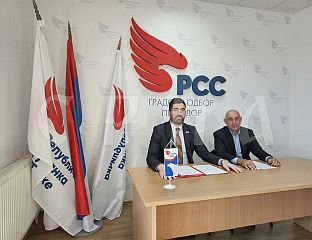 САВАНОВИЋ: ПРИВРЕДА, ПОРОДИЦА, ЗНАЊЕ И ОПШТЕ ДОБРО
