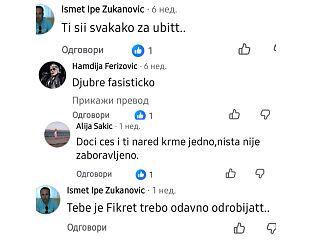 СТЕВАНДИЋ: ЗБОГ ПРИЈЕТЊИ НЕЋУ ПРОМИЈЕНИТИ СВОЈУ ПОЛИТИКУ