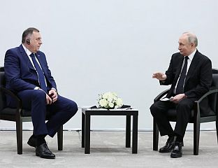 ДОДИК: ГАС СУППЛИЕС АМОНГ ТОПИЦС WИТХ ПУТИН