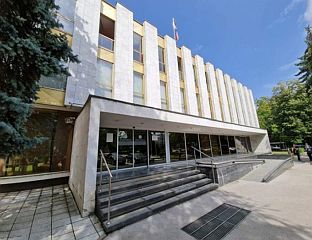 ОДБОР ЗА УСТАВНА ПИТАЊА О ПРЕДМЕТИМА ПРЕД УСТАВНИМ СУДОМ БиХ