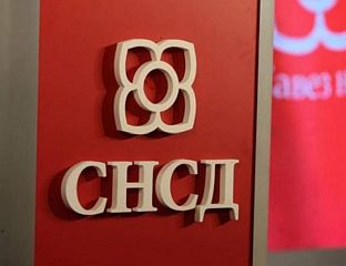 СНСД: ПУТИН АНД ДОДИК ХАВЕ БУИЛТ СТРАТЕГИЦ ПАРТНЕРСХИП ФОР ДЕЦАДЕС - ВОТЕ ФОР САВО МИНИЋ ИС ВОТЕ ФОР ЦОНТИНУИТY ОФ ТХАТ ПОЛИЦY