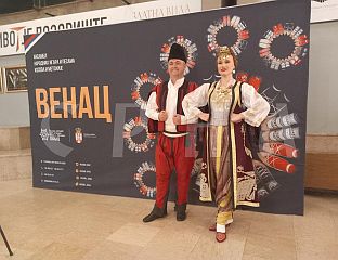 АНСАМБЛ "ВЕНАЦ" ОДРЖАО КОНЦЕРТ У ПРИЈЕДОРУ