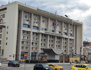 ПОГОЂЕНИ ЦЕНТАР ЗА ОБРАДУ ПОДАТАКА, ТЕРМОЕЛЕКТРАНА И ХИДРОЕЛЕКТРАНА
