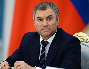 ВОЛОДИН ПРВИ ПРЕДСЈЕДАВАЈУЋИ ДУМЕ СА ВИШЕ ОД ДВА МАНДАТА ЗАРЕДОМ