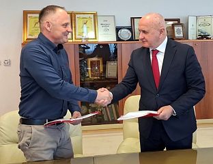 ПОТПИСАН УГОВОР О КОНЦЕСИЈИ ЗА ИЗГРАДЊУ СОЛАРНЕ ЕЛЕКТРАНЕ "БИЛЕЋА ЈЕДАН"