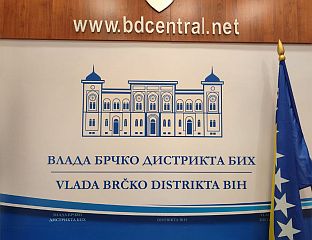 УСВОЈЕН ПРОГРАМ ПОМОЋИ УГРОЖЕНИМ ЛИЦИМА И ЖЕНАМА ЖРТВАМА НАСИЉА