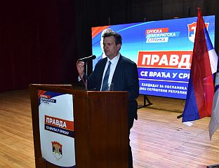 БЛАНУША: РАДИЋУ НА РАВНОМЈЕРНОМ РАЗВОЈУ СВИХ ЛОКАЛНИХ ЗАЈЕДНИЦА
