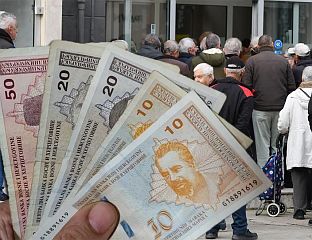 ПОЧЕЛА ИСПЛАТА ПЕНЗИЈА ЗА СЕПТЕМБАР