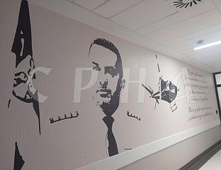 МУРАЛ У ЗНАК ЗАХВАЛНОСТИ БОБАНУ КУСТУРИЋУ, ЧОВЈЕКУ КОЈИ НИКАД НИЈЕ ОДБИО ПОЗИВ
