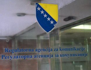 ИЗБОРНА TИШИНА 24 ЧАСА ПРИЈЕ ОTВАРАЊА БИРАЧКИХ МЈЕСTА