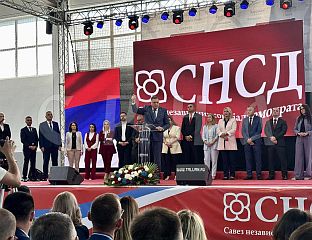 ДОДИК: ЗАЈЕДНО СА НАРОДОМ НАСТАВЉАМО ДА РАДИМО И ГРАДИМО