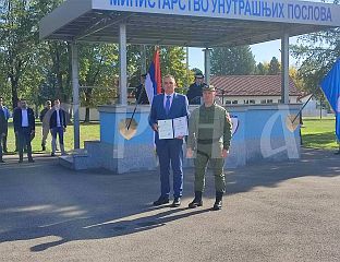 ЦВИЈАНОВИЋЕВОЈ И ДОДИКУ ЗАХВАЛНИЦЕ ЗА ПОДРШКУ У РАЗВОЈУ ЦЕНТРА ЗА ОБУКУ