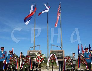 У БОЉАНИЋУ СЈЕЋАЊЕ НА ХЕРОЈЕ МИСИЈЕ "ХАЛИЈАРД"