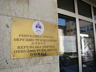 ИЗВЈЕШТАЈ ТУЖИЛАШТВУ ПРОТИВ ОСУМЊИЧЕНОГ ЗА РАЗБОЈНИШТВО