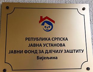 ПОЧЕЛА ИСПЛАТА ПРАВА ИЗ СИСТЕМА ДЈЕЧИЈЕ ЗАШТИТЕ