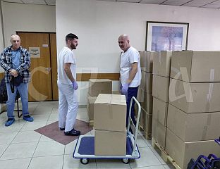 ДИСТРИБУЦИЈА ПАКЕТА ЗА 1.000 ХЕМОДИЈАЛИЗНИХ ПАЦИЈЕНАТА У 11 ЦЕНТАРА У СРПСКОЈ