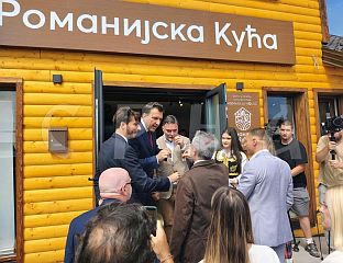 ПРОИЗВОДИ "РОМАНИЈСКЕ КУЋЕ" УСКОРО У БЕЧУ
