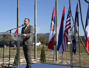 ЈЕРИНИЋ: МИСИЈА "ХАЛИЈАРД" ЛЕКЦИЈА О ГРАЂЕЊУ МОСТОВА ПРИЈАТЕЉСТВА
