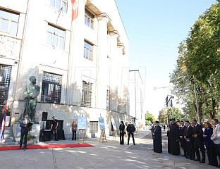 ДОДИК: ПАЛАТА РЕПУБЛИКЕ СТУБ ДРЖАВНОСТИ