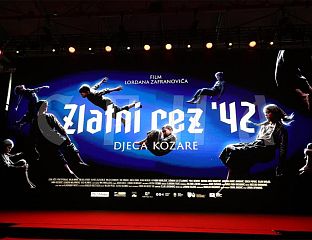 У БАЊАЛУЦИ ПОЧЕЛО ПРЕМИЈЕРНО ПРИКАЗИВАЊЕ ФИЛМА "ЗЛАТНИ РЕЗ 42 - ДЈЕЦА КОЗАРЕ"