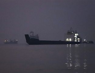 СУДАР ДВА БРОДА И ТАНКЕРА