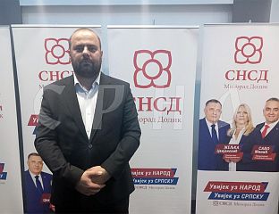 УБЈЕДЉИВА ПОБЈЕДА ЗА СВЕ НИВОЕ ВЛАСТИ
