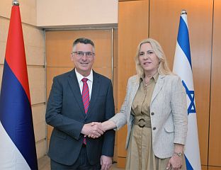 ЦВИЈАНОВИЋЕВА ЗАХВАЛИЛА САРУ: НАСТАВИЋЕМО ДА ЈАЧАМО НАШЕ ПРИЈАТЕЉСТВО