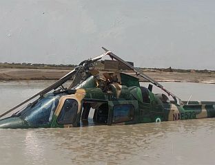 СРУШИЛА СЕ ЛЕТЈЕЛИЦА СА 32 ОСОБЕ
