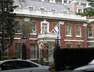 ФОРИН ОФИС ПРОТЈЕРУЈЕ ИЗРАЕЛСКЕ ДИПЛОМАТЕ