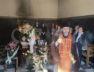 MEMORIAL SERVICE HELD FOR BILJANA PLAVŠIĆ IN BELGRADE