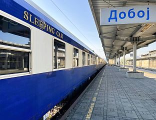 МЕЂУНАРОДНИ ЛУКСУЗНИ ВОЗ САОБРАЋАО КРОЗ РЕПУБЛИКУ СРПСКУ