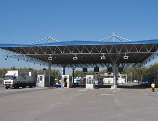 УСПОСТАВЉЕН САОБРАЋАЈ ПРЕКО ГРАНИЧНОГ ПРЕЛАЗА РАЧА