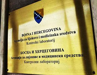 НИЈЕ БИЛО ПРИЈАВЉЕНИХ НЕЖЕЉЕНИХ РЕАКЦИЈА НА БЕ-СЕ-ЖЕ ВАКЦИНУ