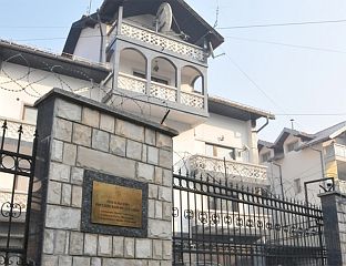 У СРПСКОЈ ПОБИЈЕДИЛЕ ПОЛИТИЧКЕ СНАГЕ КОЈЕ СЕ ЗАЛАЖУ ЗА СТРАТЕШКО ПАРТНЕРСТВО СА РУСИЈОМ