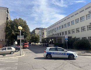 ЗАВРШЕН КОНTРАДИВЕРЗИОНИ ПРЕГЛЕД, НАСТАВАК НАСTАВЕ ОД 16.00 ЧАСОВА