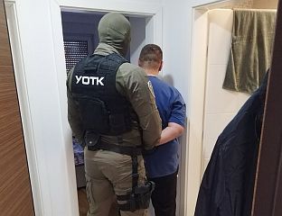 MONTENEGRIN SUSPECT WANTED BY INTERPOL DETAINED IN DOBOJ