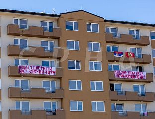 СТУДЕНТИ ИЗ СРПСКЕ ПОРУЧИЛИ: НАШИ ГЕНЕРАЛИ НИСУ ЗЛОЧИНЦИ