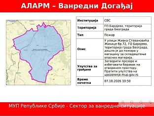 ГОРИ СКЛАДИШTЕ ЗА ОПАСНЕ МАTЕРИЈЕ У БАРАЈЕВУ