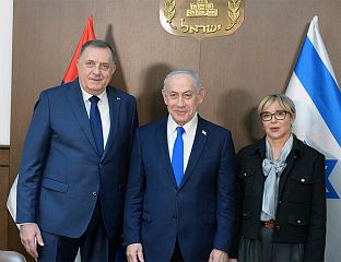 НЕТАНЈАХУ ЧЕСТИТАО ДОДИКУ, ЦВИЈАНОВИЋЕВОЈ И МИНИЋУ ПОБЈЕДУ НА ИЗБОРИМА