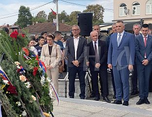 МИНИЋ: ЧУВАТИ СЈЕЋАЊЕ НА ОНЕ КОЈИ СУ ПОЛОЖИЛИ ЖИВОТЕ ЗА СРПСКУ