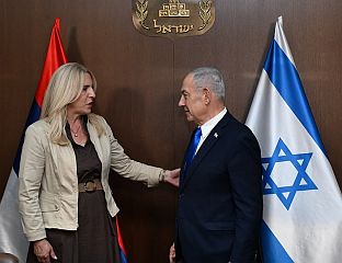 ЦВИЈАНОВИЋЕВА ЗАХВАЛИЛА НЕТАНИЈАХУУ НА ЧЕСТИТКАМА ПОВОДОМ ИЗБОРНЕ ПОБЈЕДЕ
