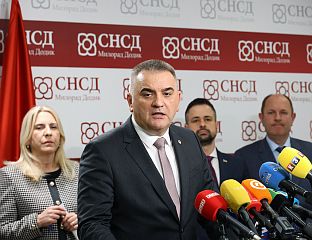 НАСТАВЉА ДА РАСТЕ ПРЕДНОСТ МИНИЋА