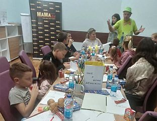 ОРГАНИЗОВАНА ТРАДИЦИОНАЛНА ПОРОДИЧНА ШЕТЊА И ДРУЖЕЊЕ